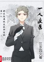 防控疫情一人一档 防控疫情一人一档