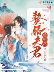 穿越火线之英雄有梦百度百科