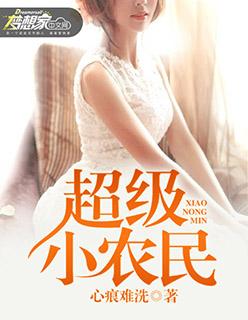 纹身师snow 纹身师snow